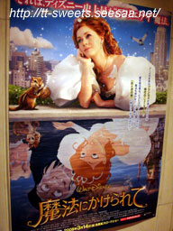 PreviewMovie311.jpg