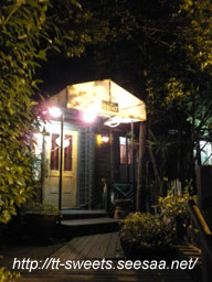 CafetheTerrace01.jpg