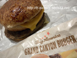 Grand Canyon Burger.jpg