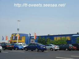 IKEA83.jpg