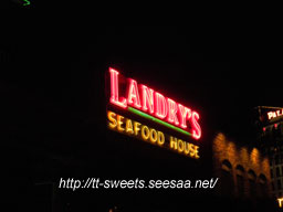 Landry's Seafood House.jpg