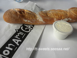 Mon Ami Gabi 01.jpg