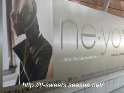 Ne-Yo01.jpg
