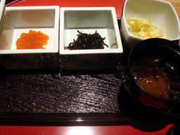 Noguchi25.jpg