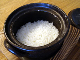 Noguchi28.jpg