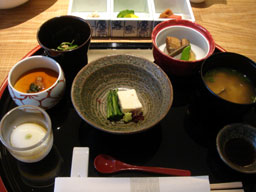 Noguchi32.jpg