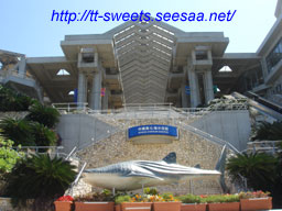 Okinawa08.jpg