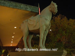 P.F. Chang's 01.jpg