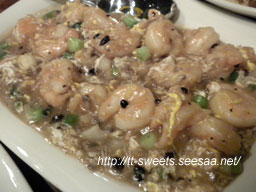 P.F. Chang's 04.jpg