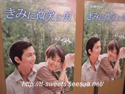 PreviewMovie569.jpg