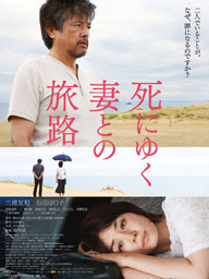 PreviewMovie629.jpg