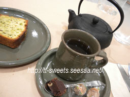 Rose Bakery.jpg