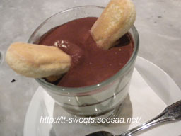 SETTEBELLO 02.jpg