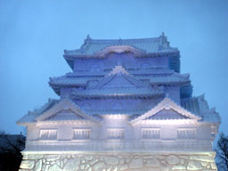 SnowFestival06.jpg