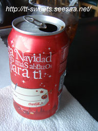 Tijuana08.jpg