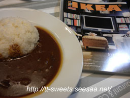 ikea.jpg