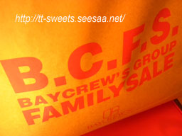 sale02.jpg